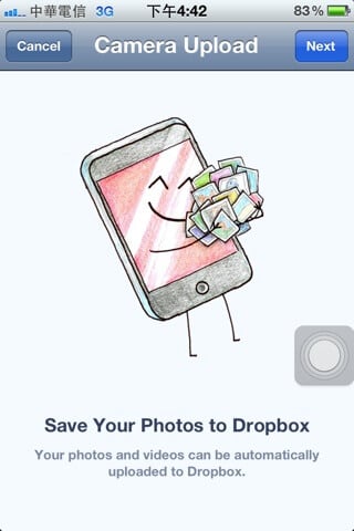 Dropbox for iOS