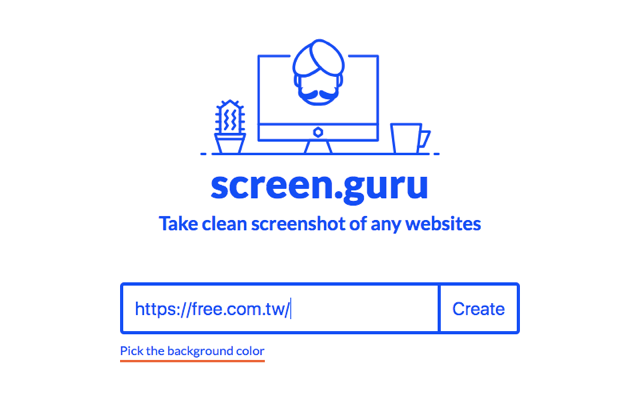 Screen Guru