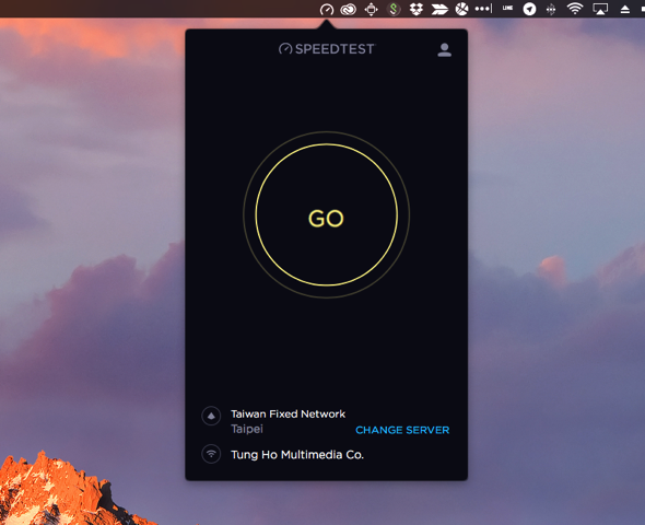 Speedtest for Mac