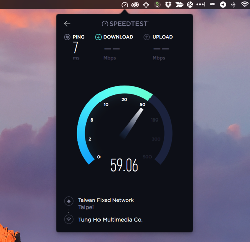 Speedtest for Mac