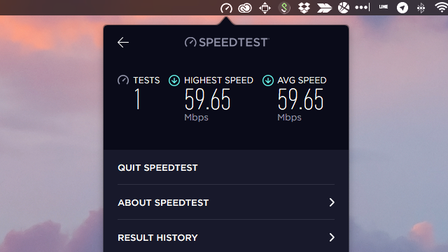 Speedtest for Mac