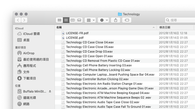 Adobe Audition Downloads