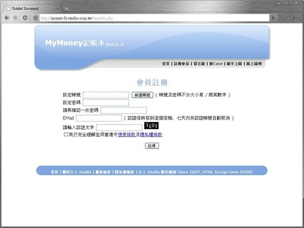 mymoney-02