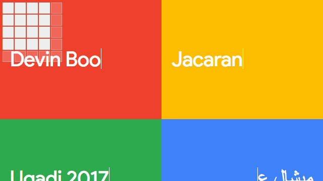 Google Trends Visualize