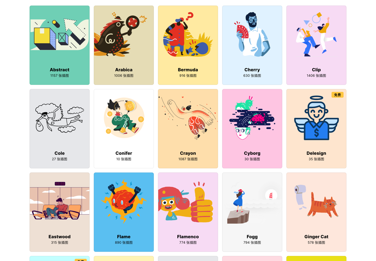 Icons8 Illustrations