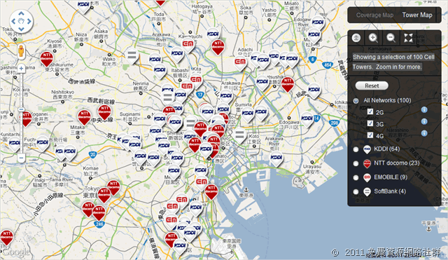 OpenSignalMaps － 全世界行動電話基地台位置、訊號強度地圖