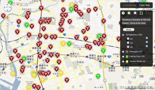 OpenSignalMaps － 全世界行動電話基地台位置、訊號強度地圖