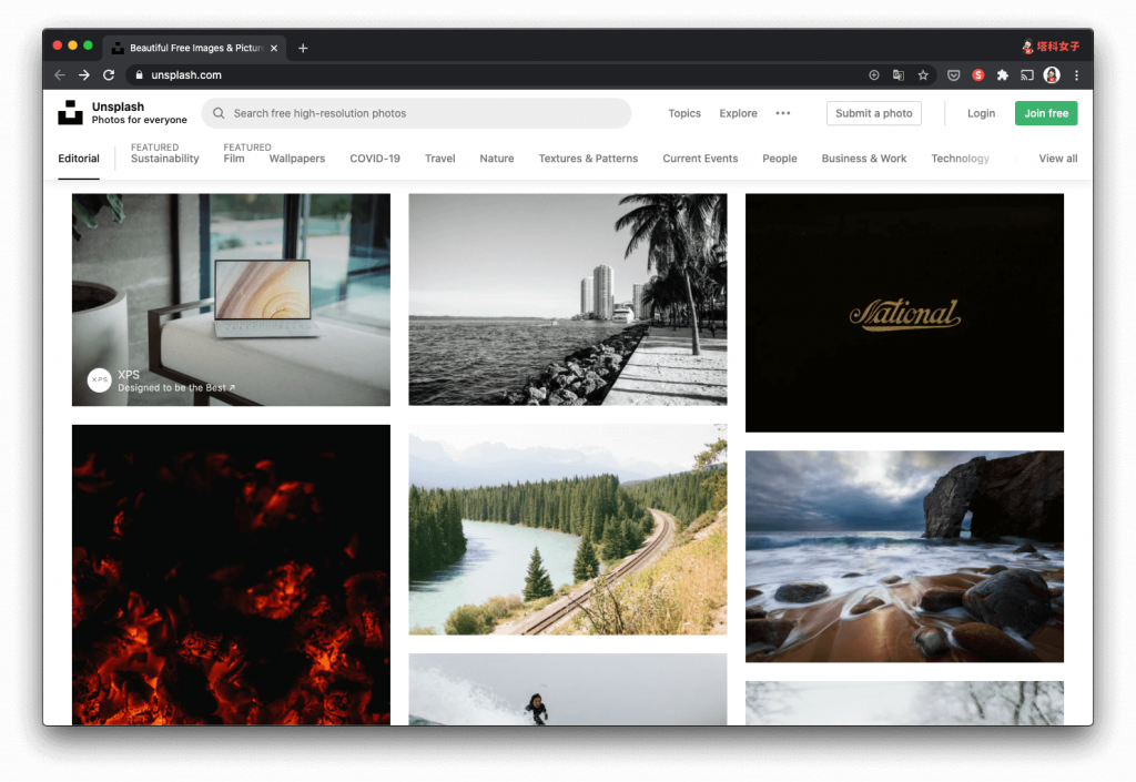 免費圖庫網站 Unsplash