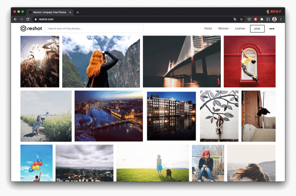 免費圖庫網站 reshot