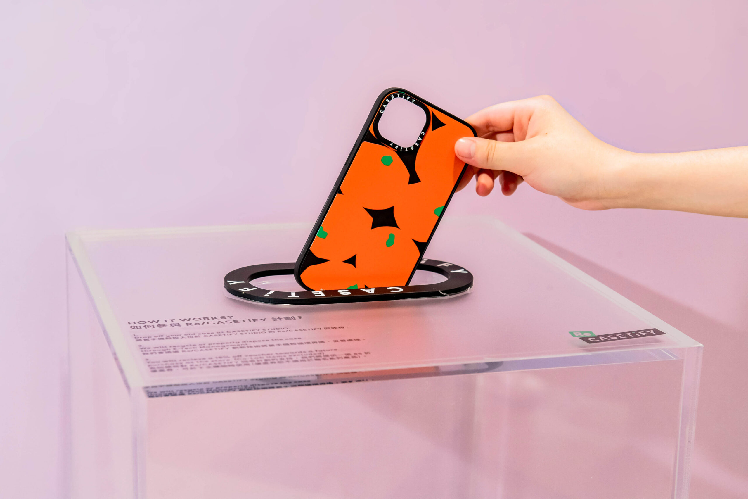 CASETiFY 門市首度登台，CASETiFY STUDiO 