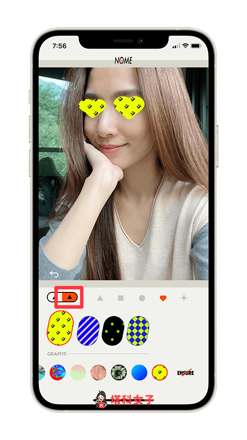 遮臉相機 App《NOME》：形狀樣式