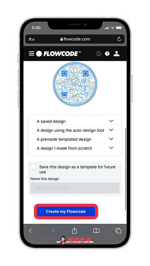 FlowCode：點選 Create my Flowcode 來產生 QR Code