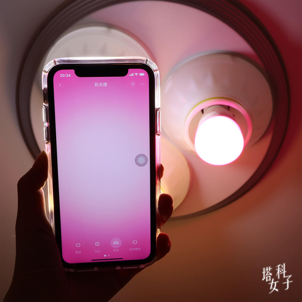 Yeelight LED 智慧燈泡彩光版 - 米家 APP