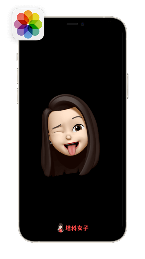 iPhone 儲存 Memoji 貼圖到相簿