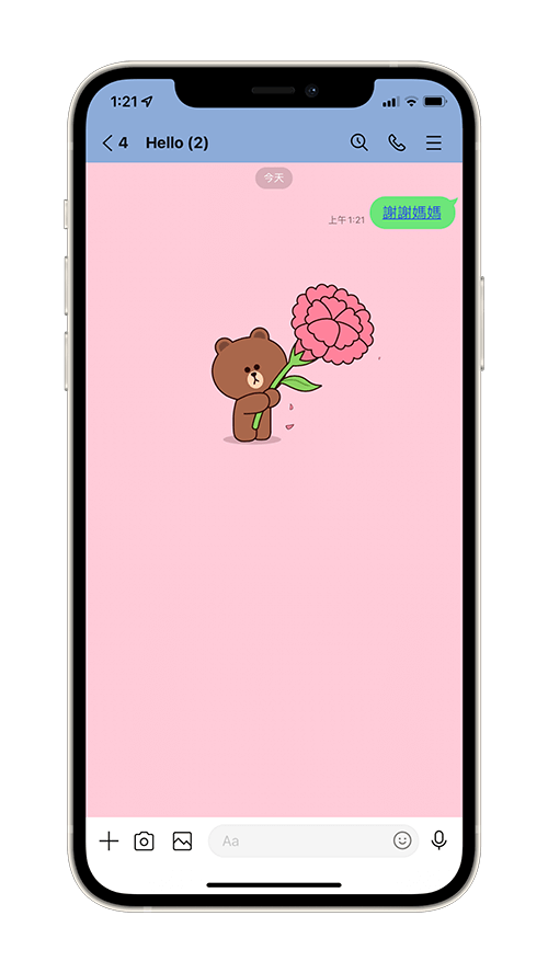 LINE 母親節關鍵字：謝謝媽媽