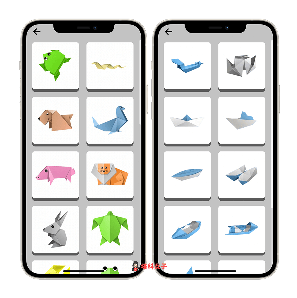 摺紙教學 App《摺紙指南大全》：不同摺紙主題