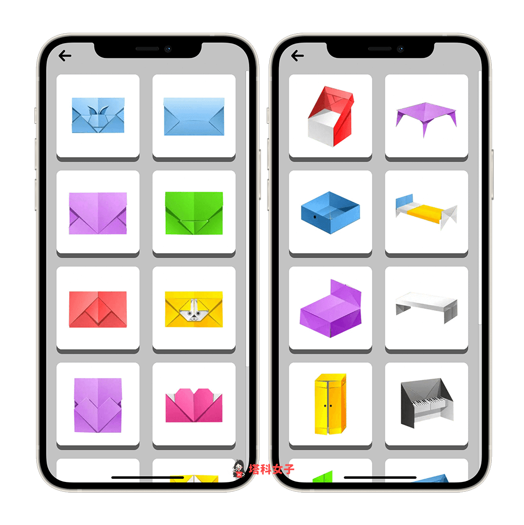 摺紙教學 App《摺紙指南大全》：不同摺紙主題