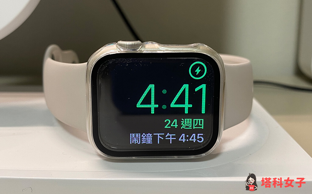 Apple Watch夜鐘模式