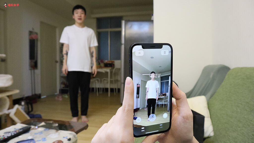 iPhone 測量身高：透過 iOS「測距儀」App