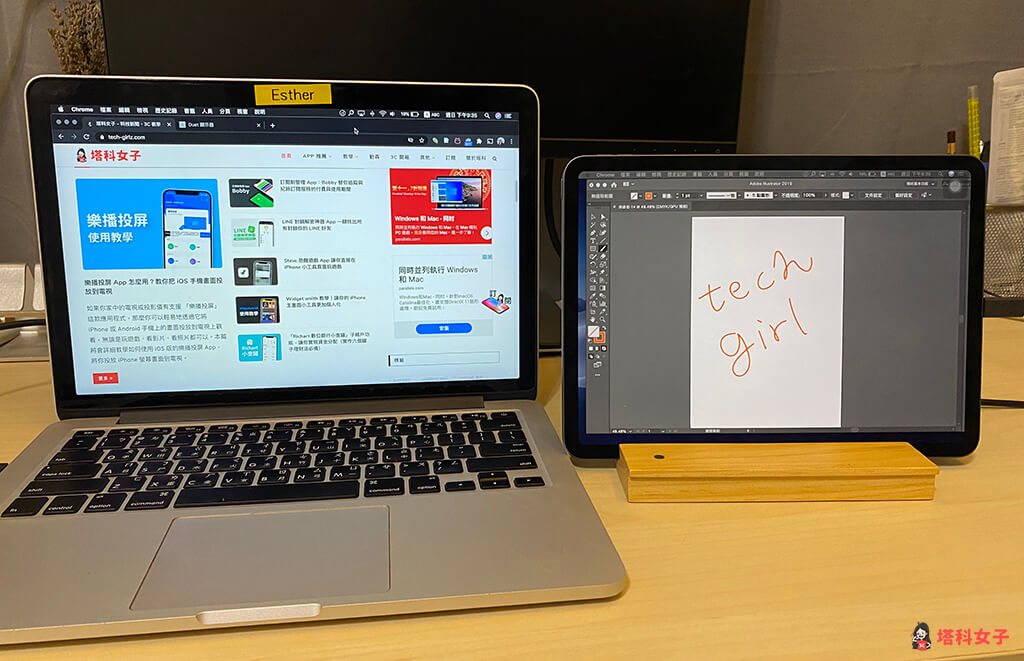 iPad 作為延伸螢幕｜Duet 教學