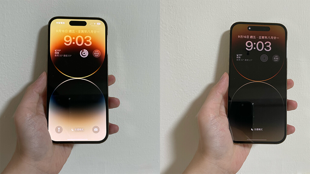 iPhone 14 Pro 永遠顯示怎麼用？AOD 隨顯功能使用教學 - iOS 16 鎖定畫面, iPhone 14 Pro, iPhone 鎖定 小工具, iPhone 鎖定畫面 - 塔科女子