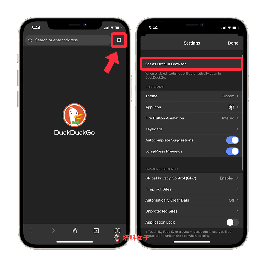 DuckDuckGo 瀏覽器 App：設為預設瀏覽器 App