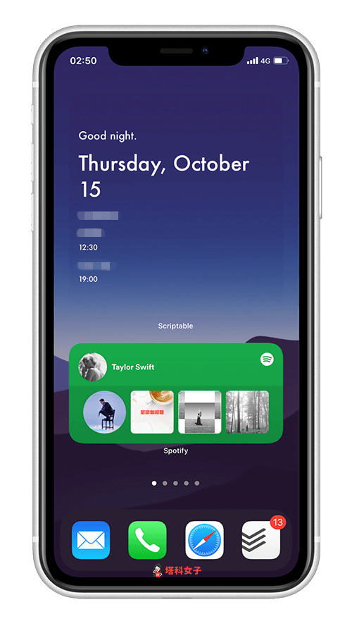 iOS14 Spotify 小工具｜放在 iPhone 桌面