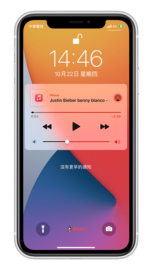 將 MP3 音樂透過 iTunes 匯入 iPhone 聽歌