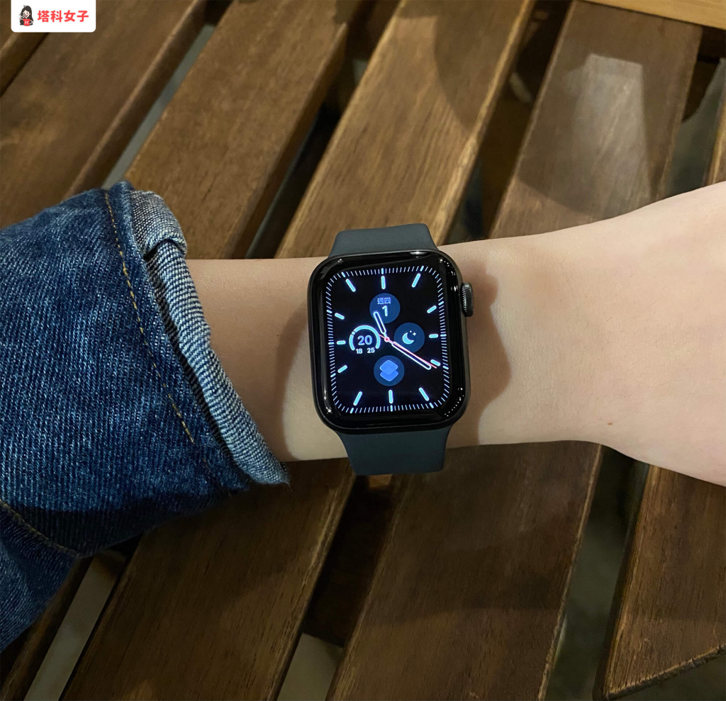 Apple Watch SE 開箱與評價｜實際配戴