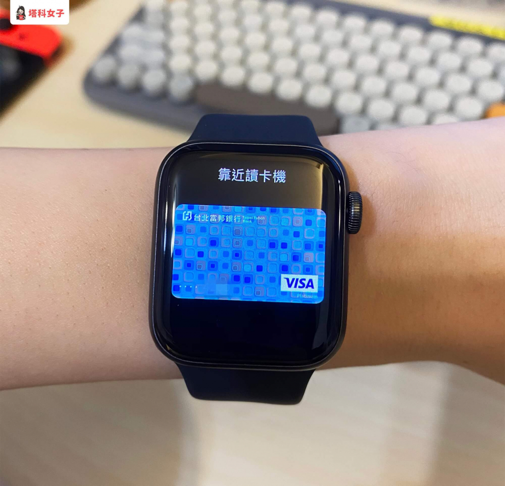 Apple Watch SE 開箱與評價｜Apple Pay