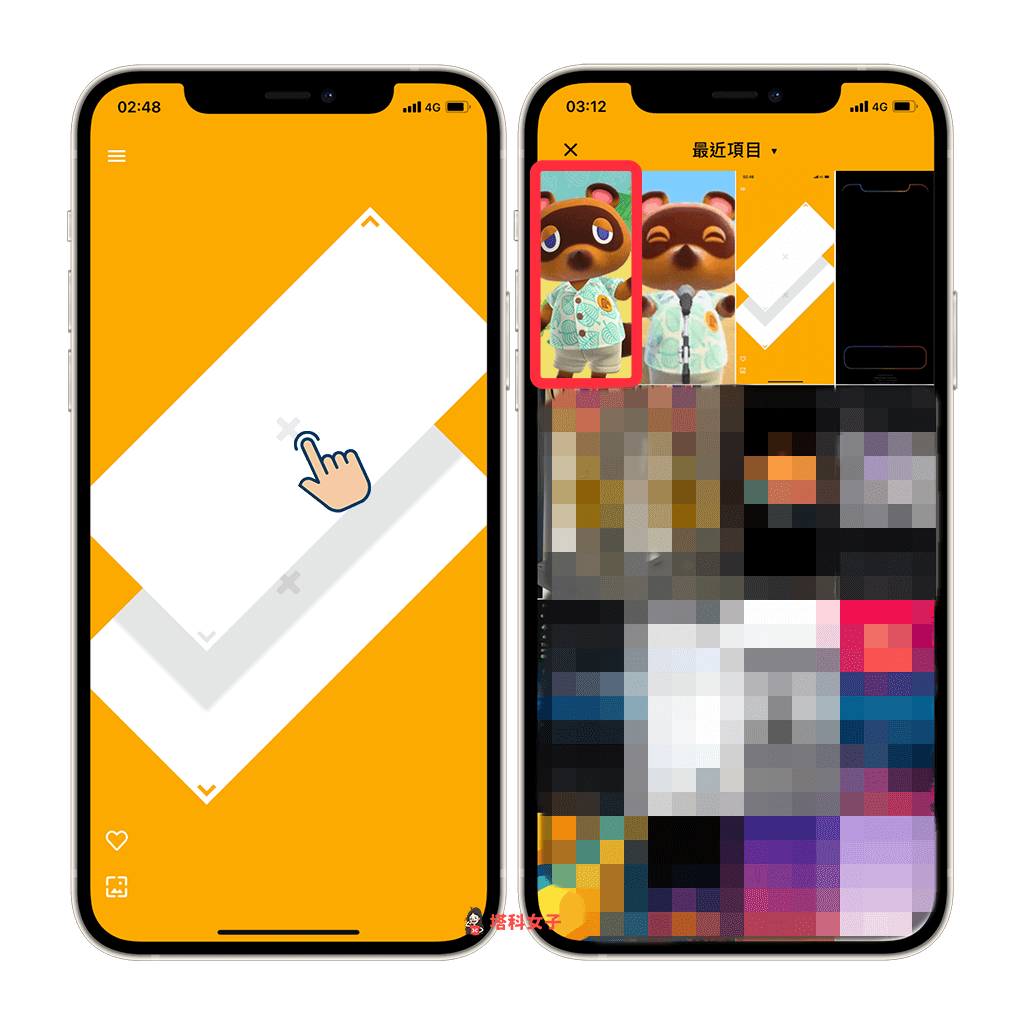 iPhone 製作動態桌布 App：YahaLive