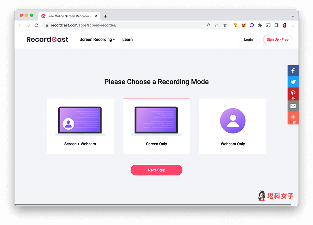 線上螢幕錄影工具 RecordCast：選擇螢幕錄影模式