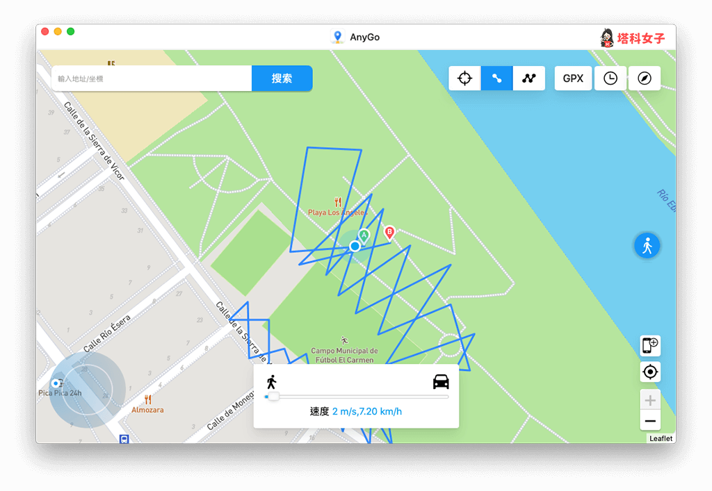 透過 iToolab AnyGo 匯入 GPX 路徑檔：移動