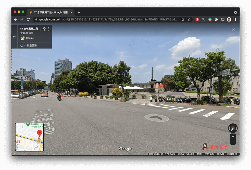 Google Maps (Google地圖) 網頁版街景功能