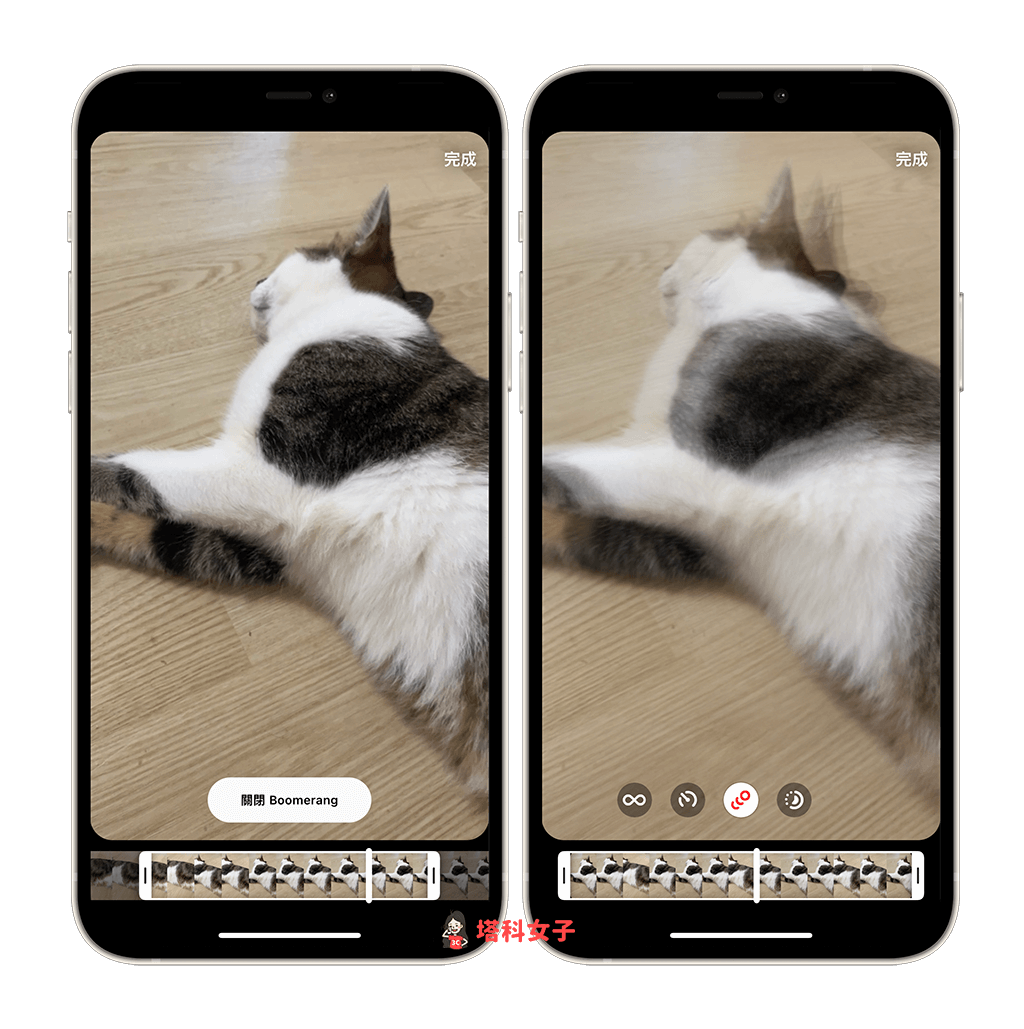 IG 計時拍照錄影：加上 Boomerang 可選擇不同效果