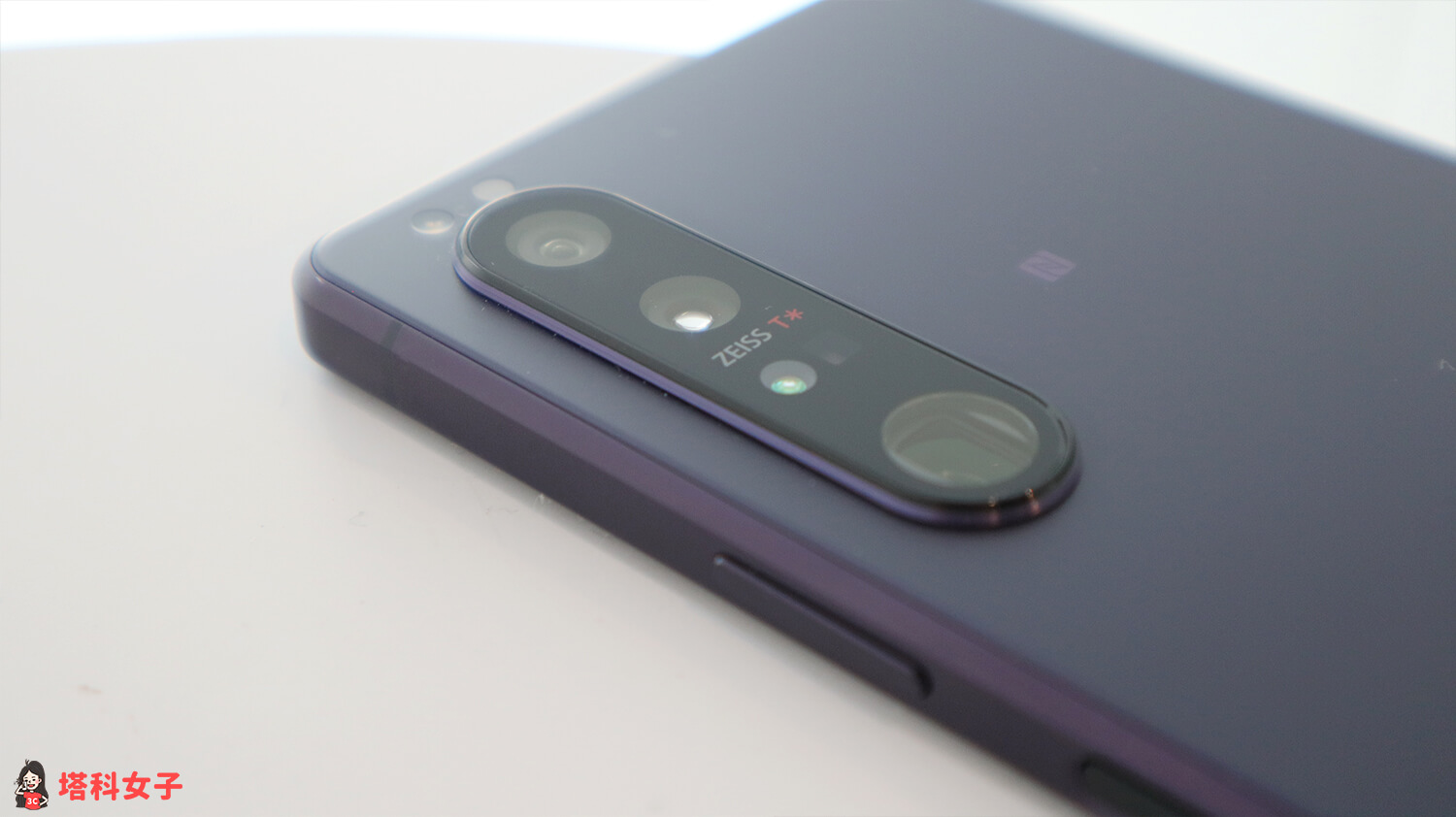 Sony Xperia 1 iii 開箱：四焦段三鏡頭