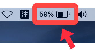 查看 Mac 電池百分比