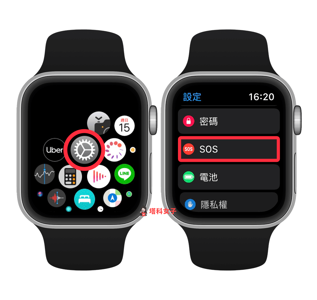 在 Apple Watch 上 開啟跌倒偵測｜設定 > SOS