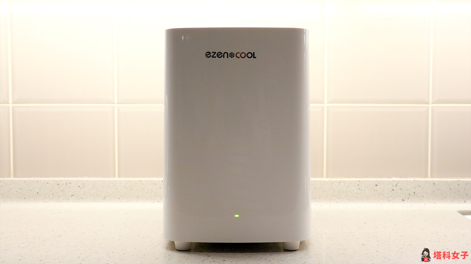 ezencool 廚餘機開箱：正面指示燈