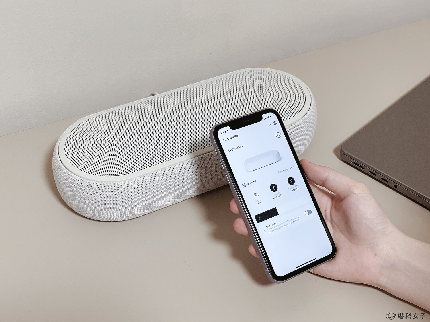 小Chill 霸｜LG Eclair Sound Bar 使用體驗：專屬 APP 控制聲音細節