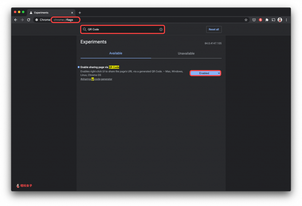 Chrome 網頁直接產生 QR Code 圖片｜啟用新功能