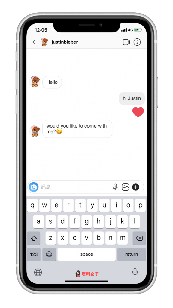 偽造 IG 訊息，假對話｜輸入訊息內容