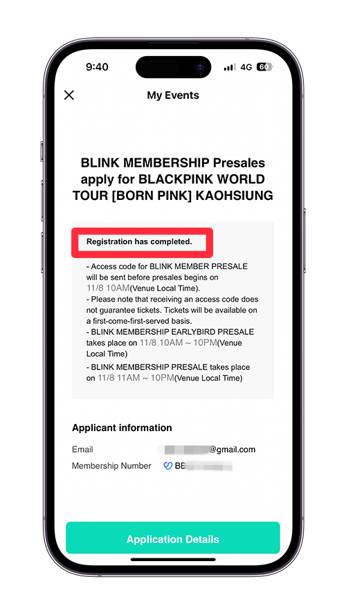 BLINK 官方會員預購資格登記成功頁面