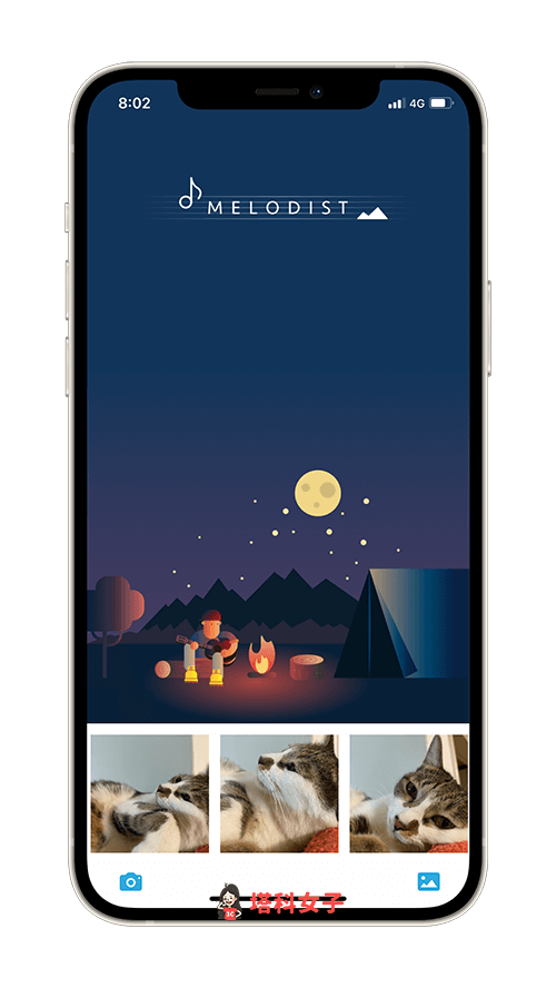 AI 照片作曲器 App《Melodist》：選擇圖庫照片