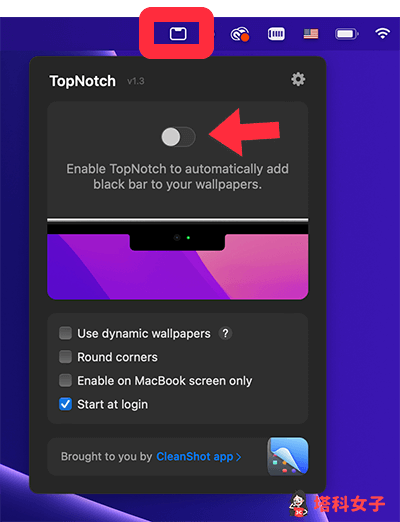 Macbook Pro 隱藏瀏海 APP：啟用 TopNotch