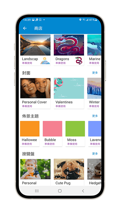 CallApp 來電辨識與封鎖：自訂 CallApp 來電畫面與主題