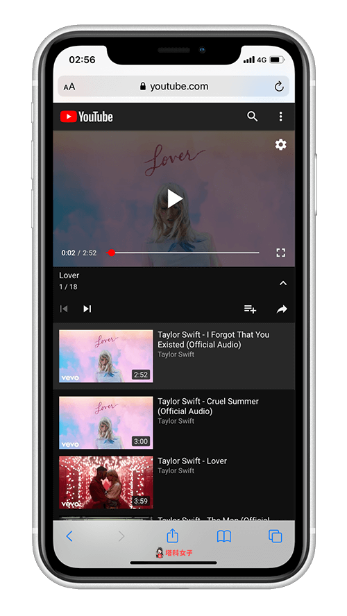 iOS14 子母畫面播 YouTube 失效、閃退｜開啟網頁版 YouTube