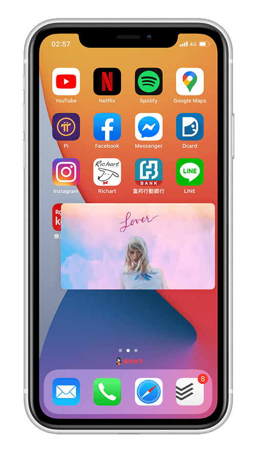 iOS14 子母畫面播 YouTube