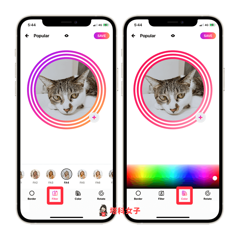 圓形大頭貼邊框 App《Profile Picture Border》：套用濾鏡或更改顏色