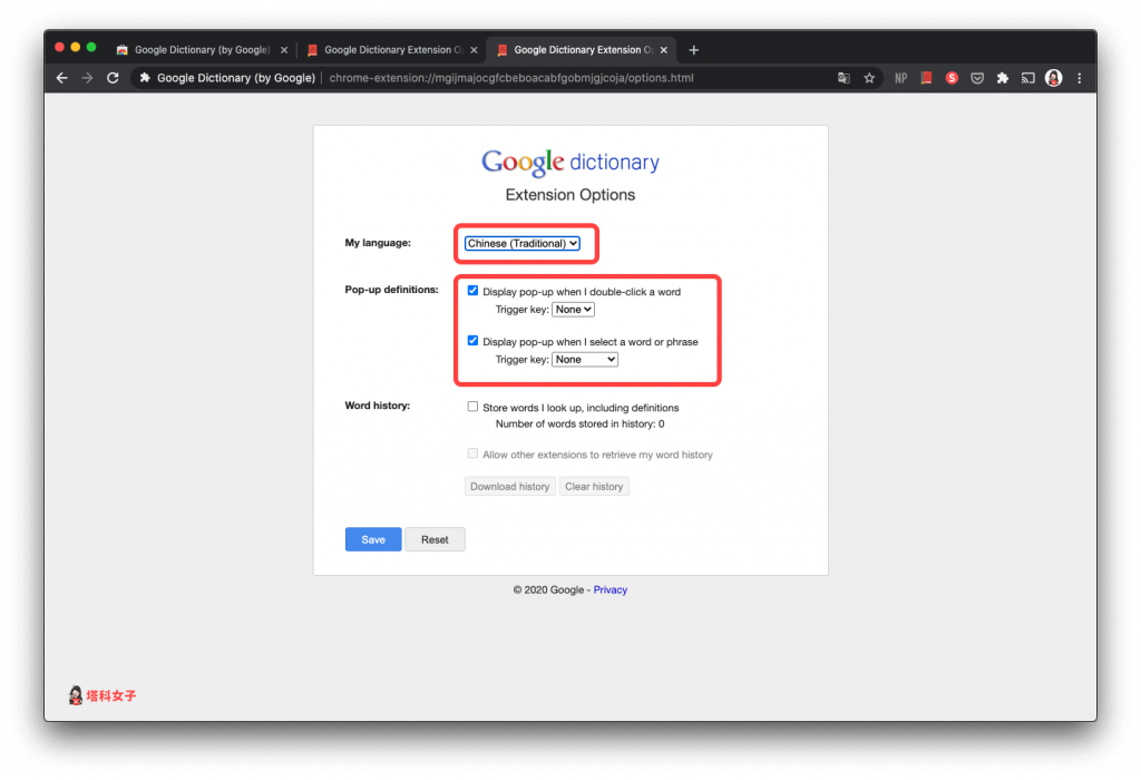 Chrome 套件：設定 Google Dictionary